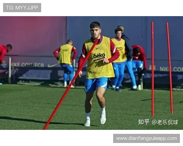 奥萨苏纳俱乐部加强阵容引援引起球迷热议 新赛季备战进入关键阶段