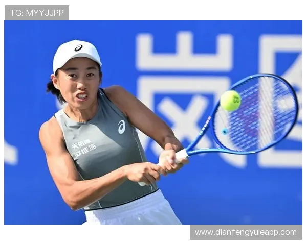 张帅在国际网球赛中力克对手迎来职业生涯重要突破