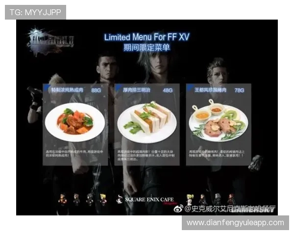 伯恩茅斯俱乐部周边景点美食休闲活动全攻略